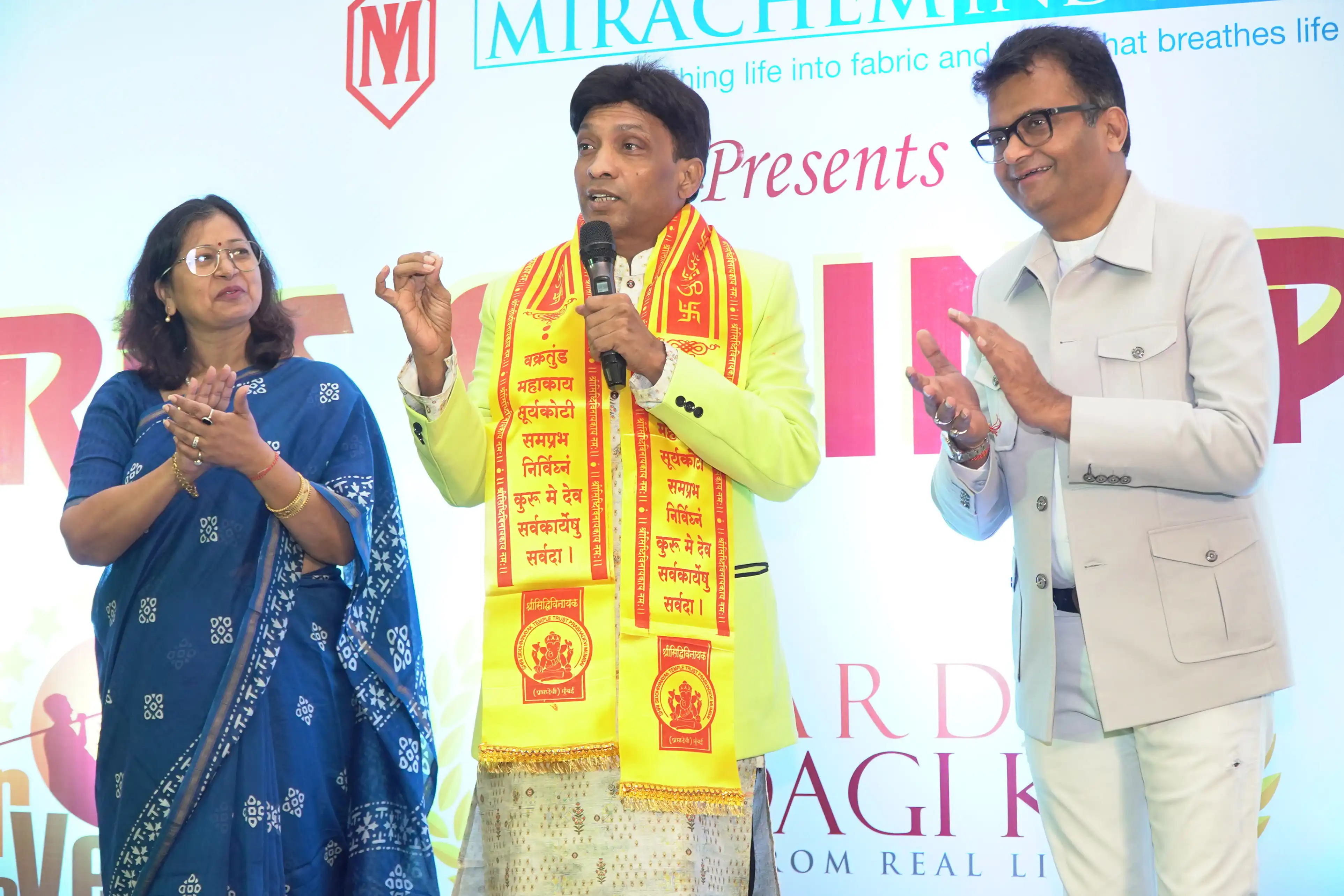 Ample Missiion Awards of Inspiration 2024: Spotlighting Everyday Heroes