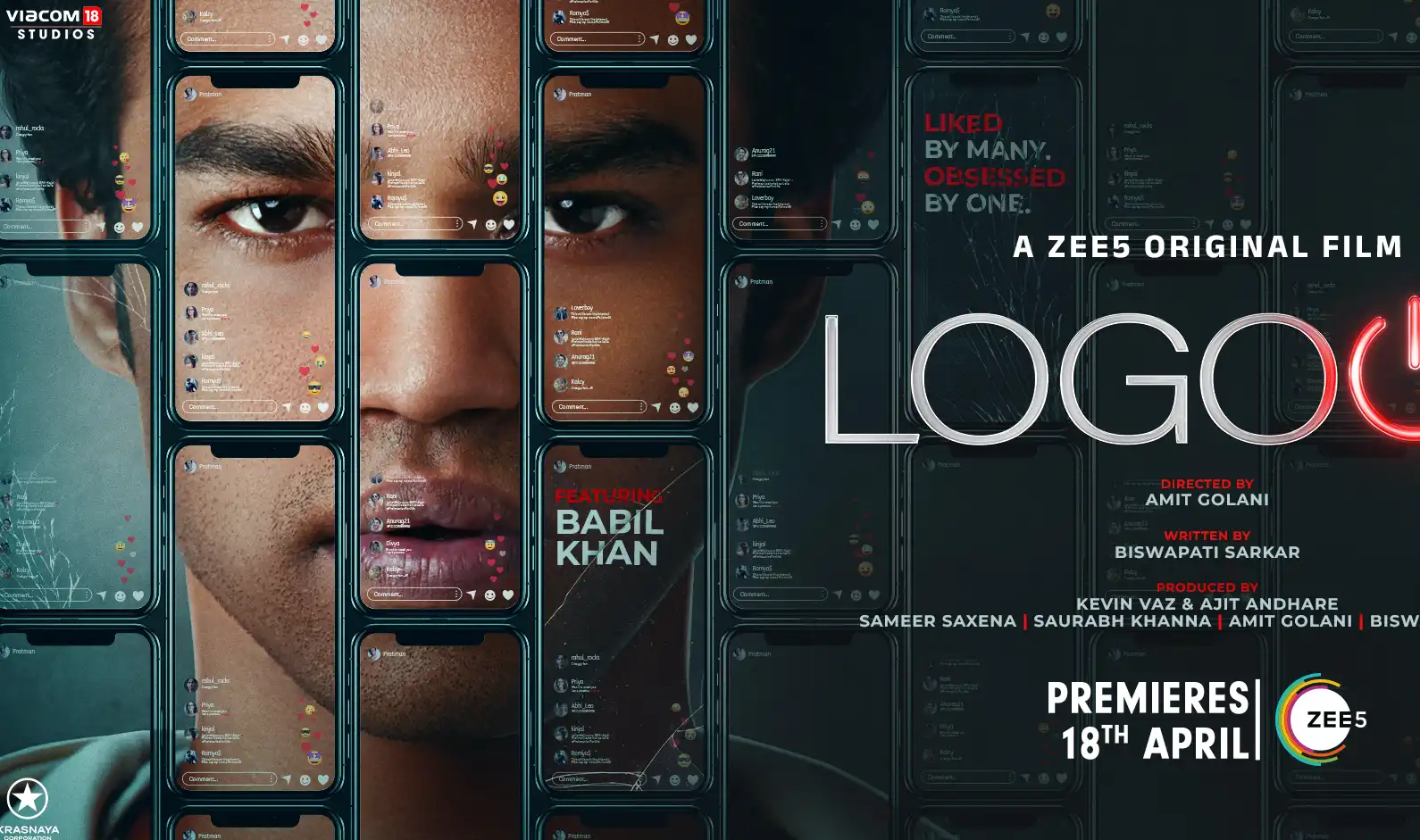 Logout is the new face of tech thrillers