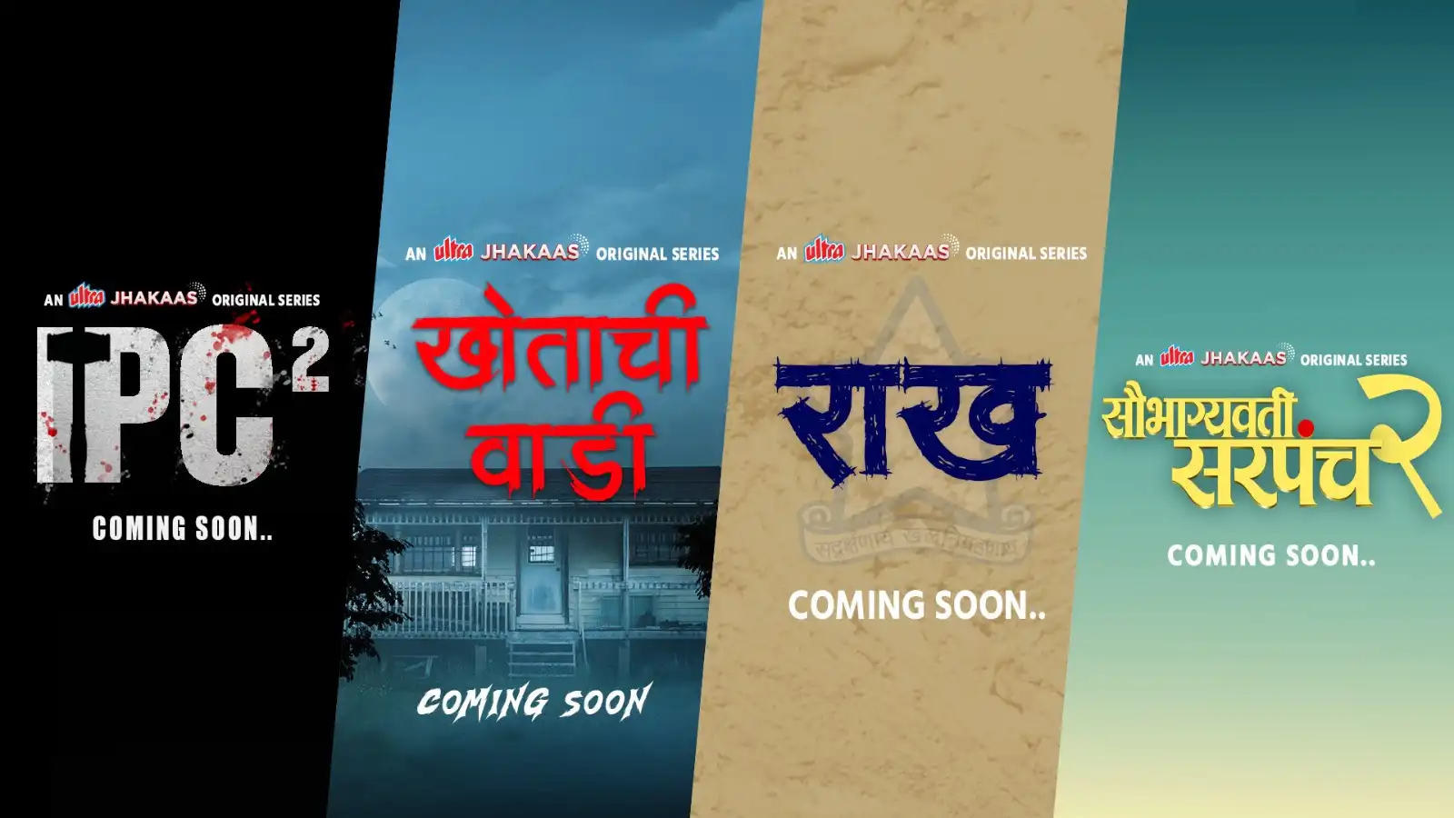 Ultra Jhakaas announces new Content Slate to celebrate Marathi Bhasha Gaurav Din