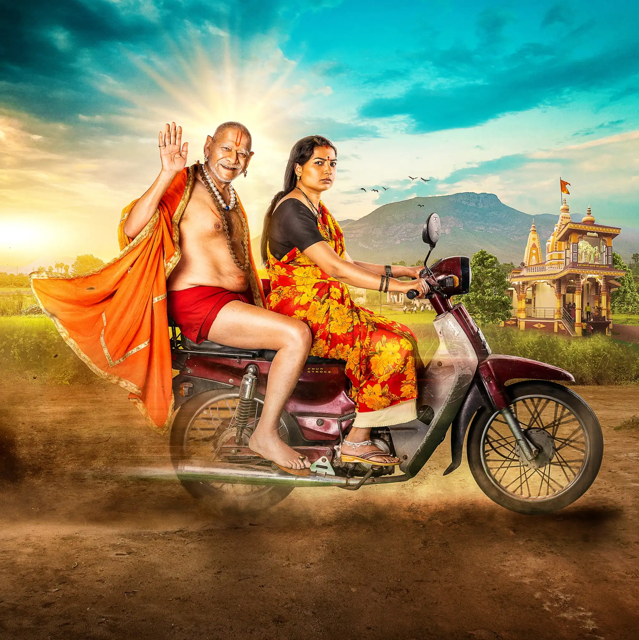 Deool Band 2 Teaser Released
