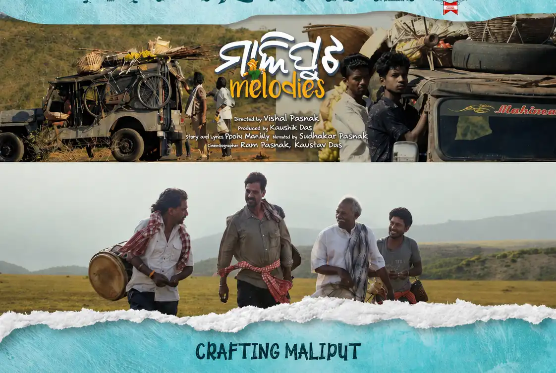 LagaJoy, single from Odia film Maliput Melodies, is out now on AaoMusic