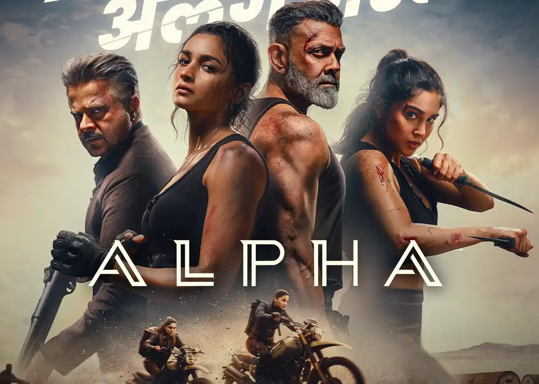 Sony MAX launches the ‘Alpha MAX Challenge’