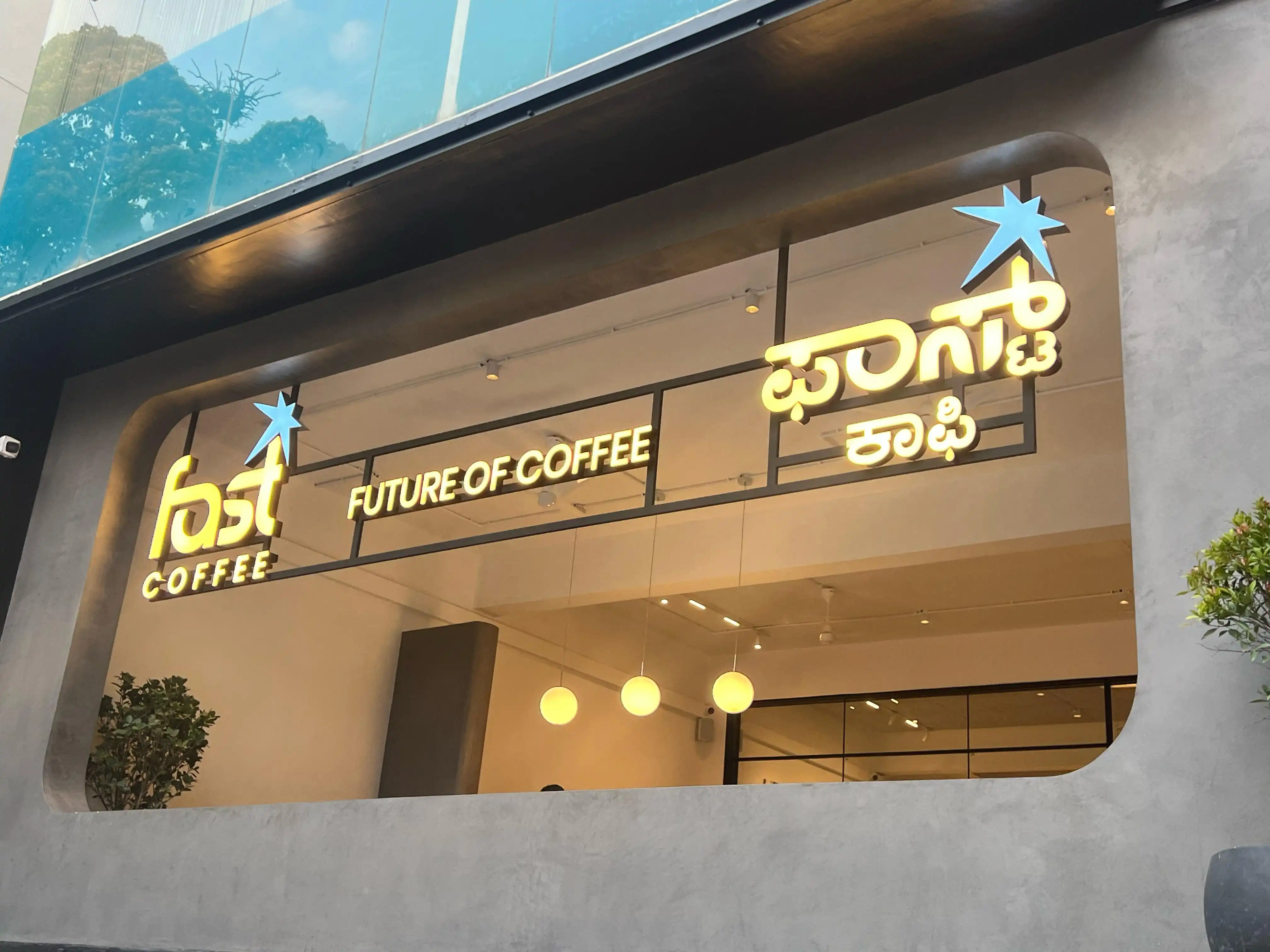 Fast Coffee Expands to Jayanagar, Bangalore 