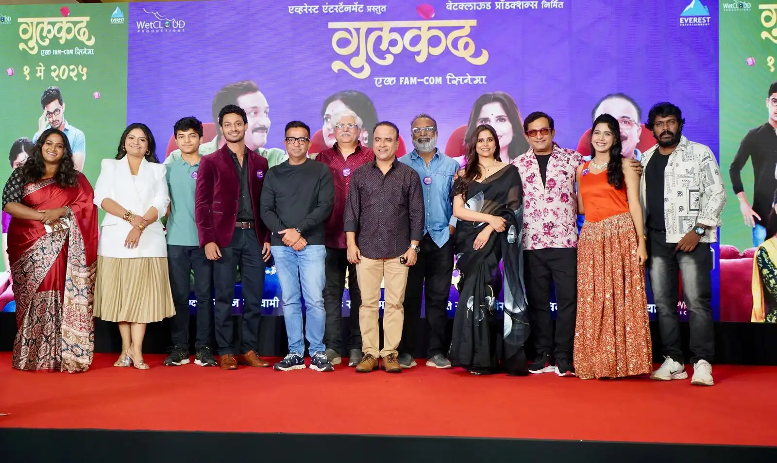 Gulkand: Love can happen anytime, anywhere, at any age