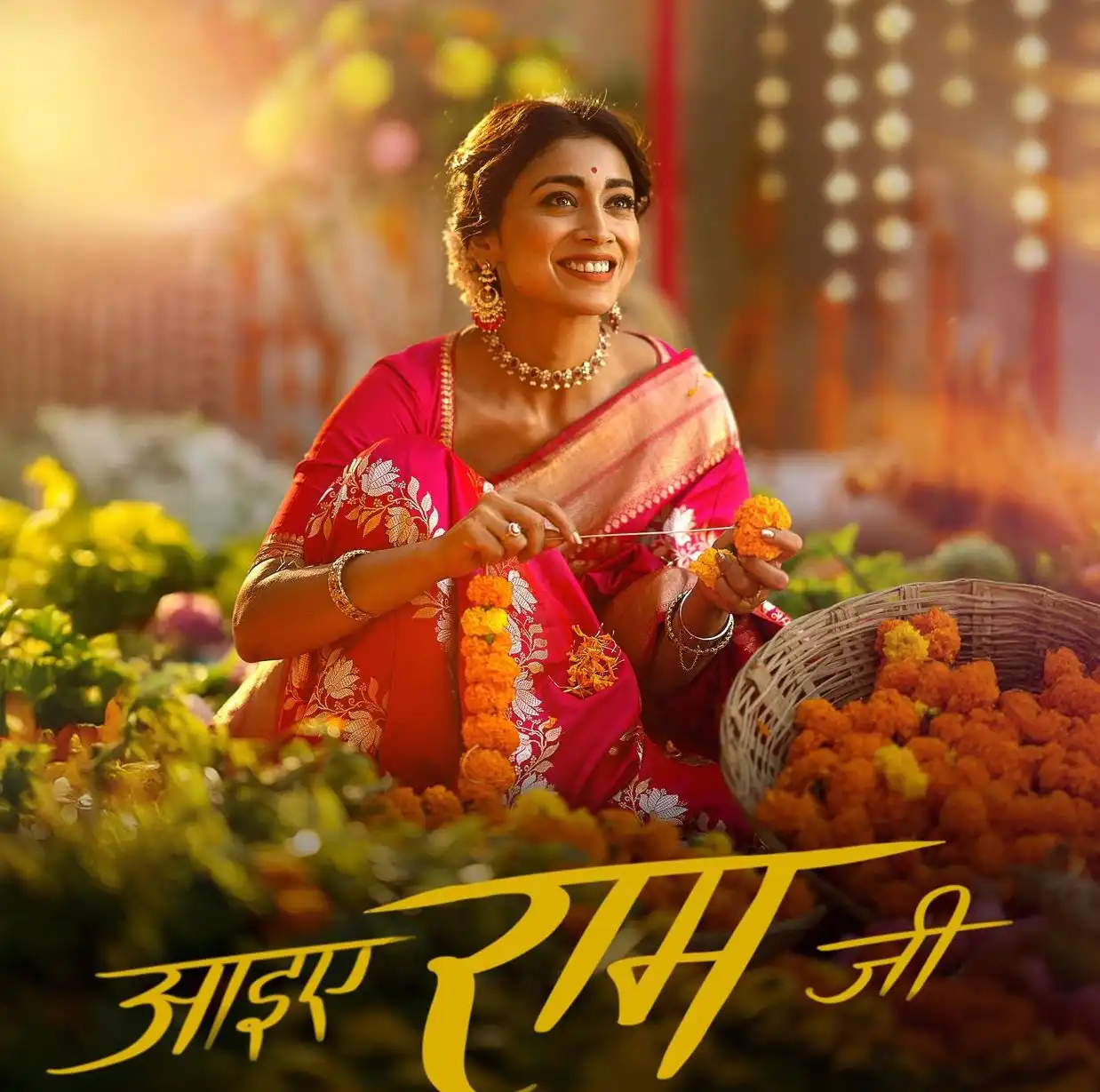 Jaani and B Praak Launch Devotional Music Label Kripa Records 