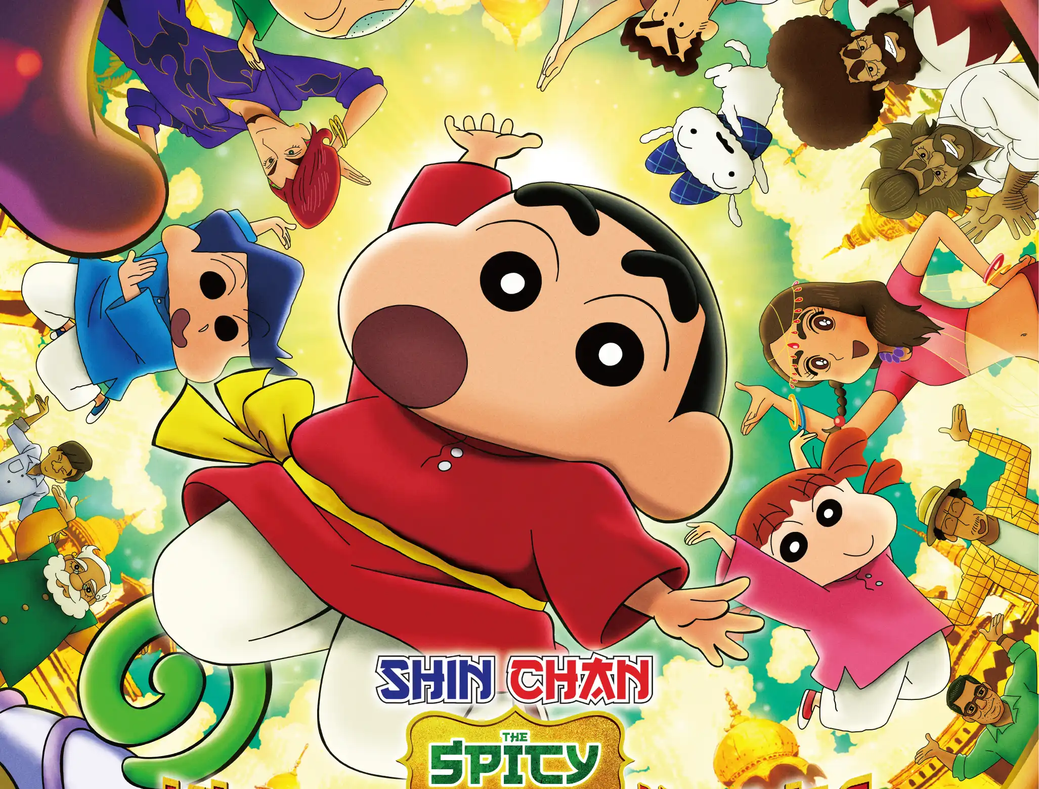 India Premiere of Shinchan - The Spicy Kasukabe Dancers in India