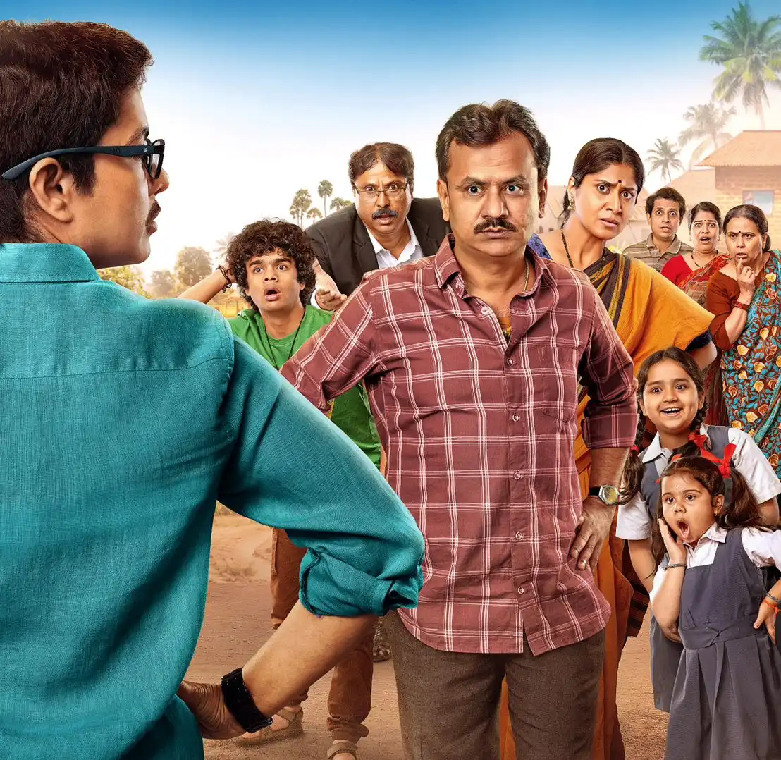 ‘Bapya’, winner of a triple honour at PIFF, to meet audiences on May 15