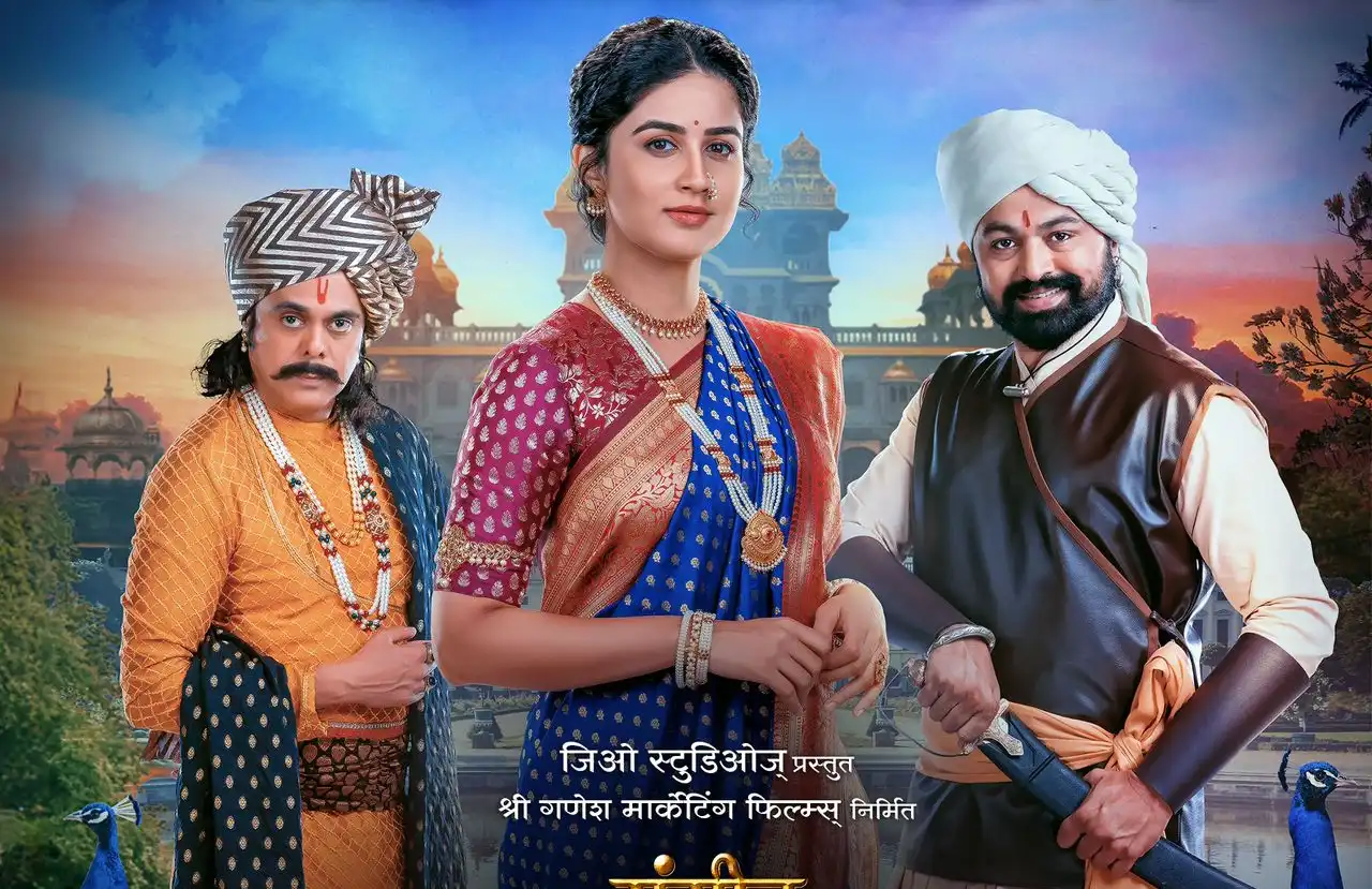 Teaser for Jio Studios and Subodh Bhave’s Sangeet Manapman to be Released With Singham Again