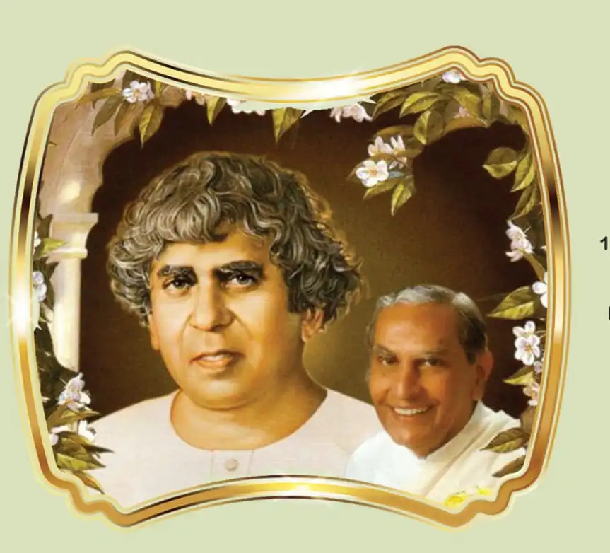 Guru Purnima Celebrations at Sadhu Vaswani Mission Pune 