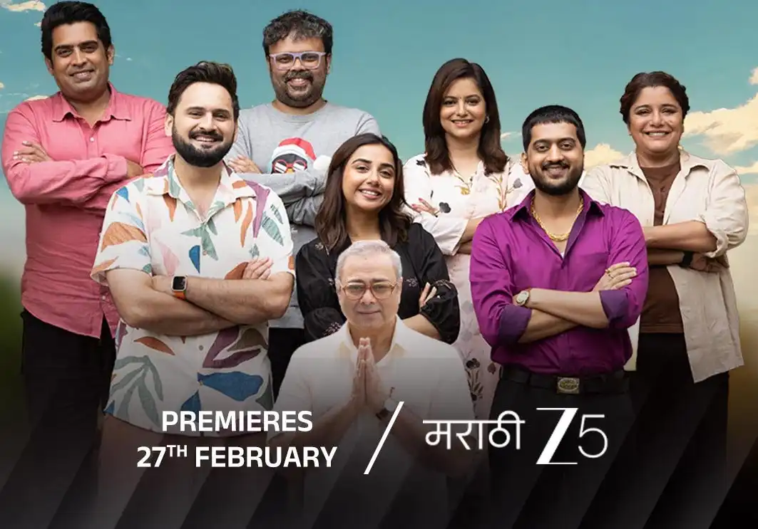 Krantijyoti Vidyalay Marathi Madhyam to Premiere on Marathi ZEE5 on February 27, 2026