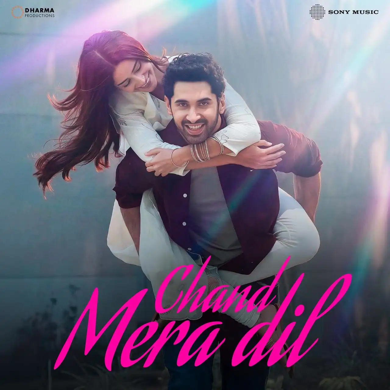 Ananya Panday And Lakshya Starrer Chand Mera Dil Drops Its Full Album