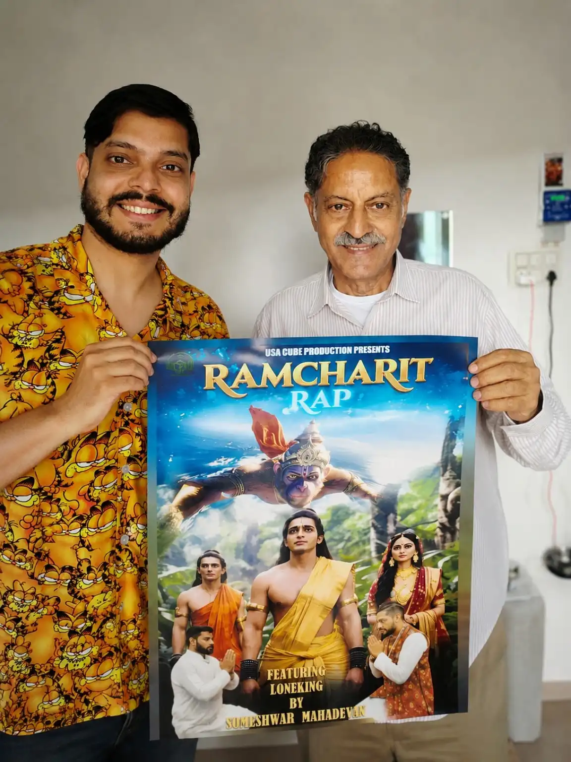 Poster Launch by NSD Actor-Director Jairoop Jeevan