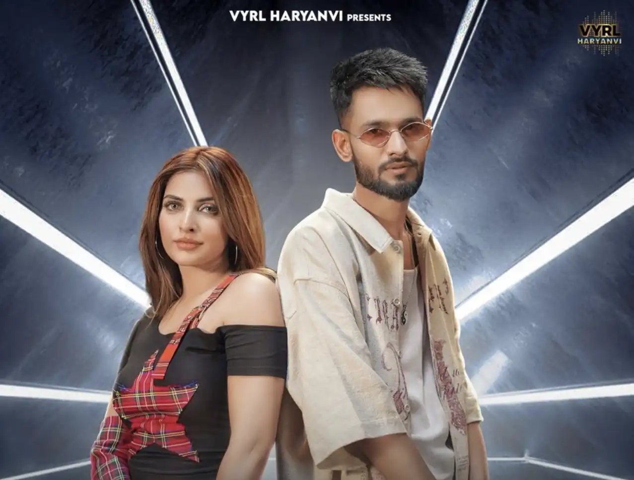 Rising Star Nit-C drops Attract, a fusion of folk and hip hop