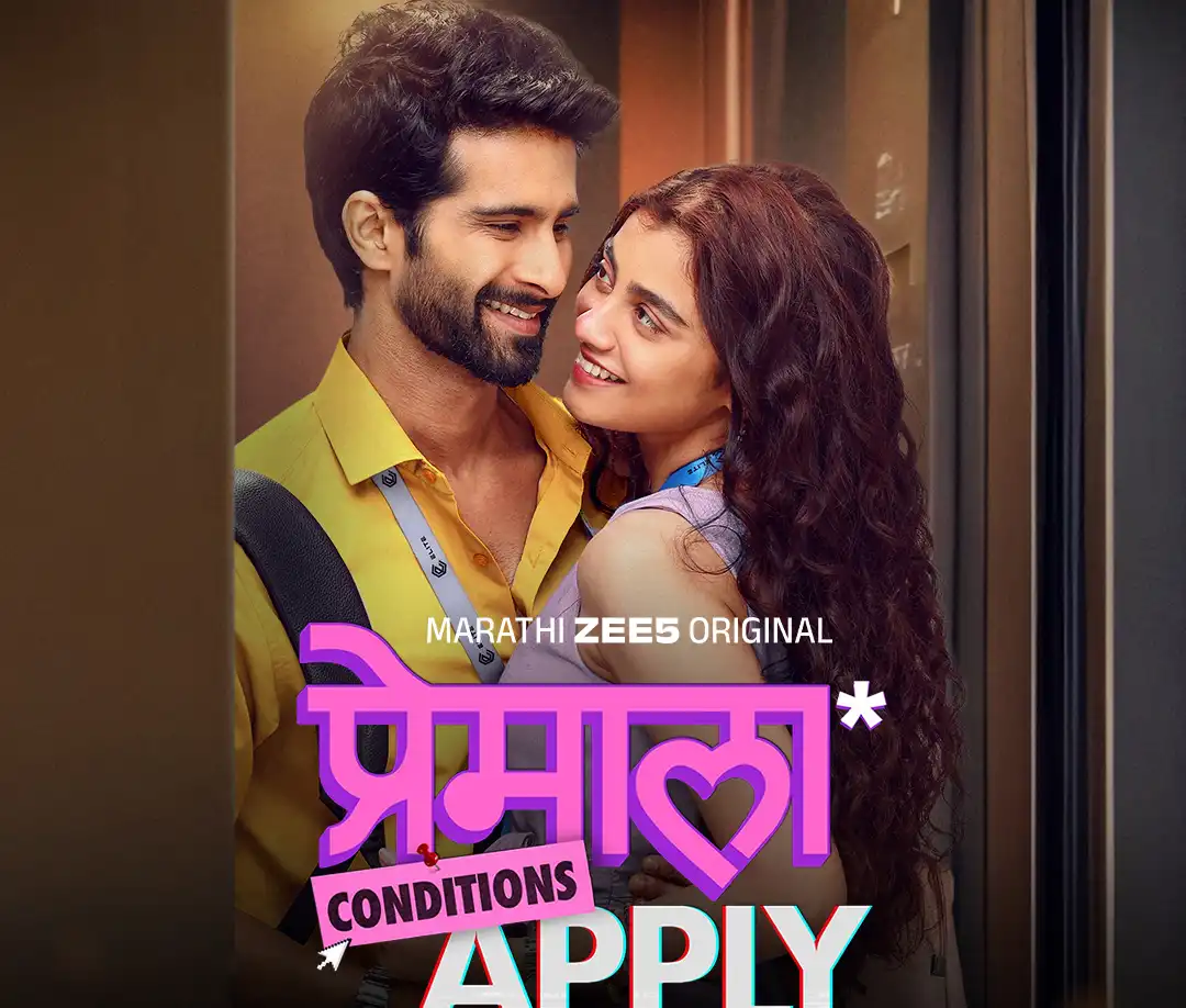 ZEE5 Global’s New Series, ‘Premala Conditions Apply’ Brings a Forbidden Love Story