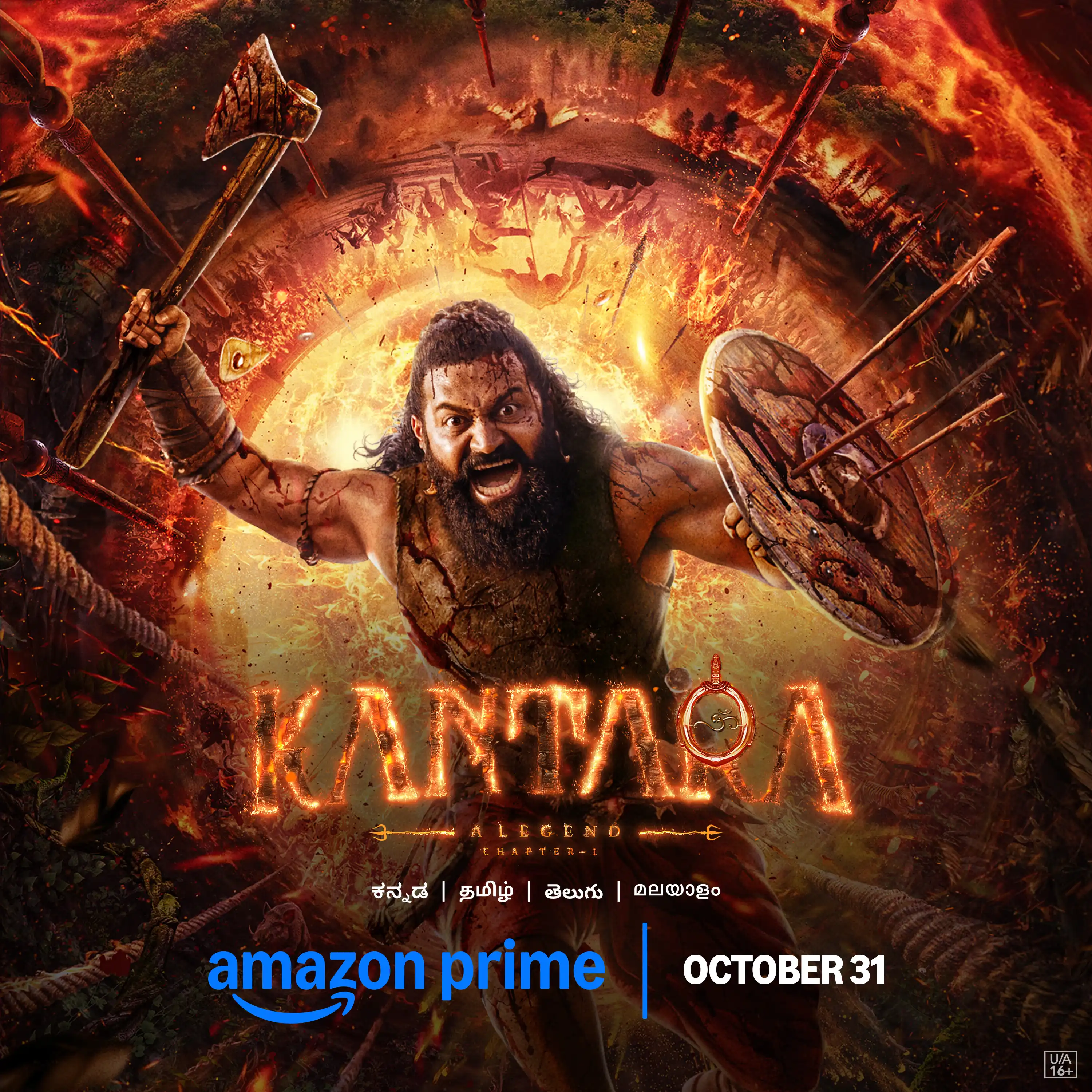 Prime Video Announces the Exclusive Global Streaming Premiere of Kantara: A Legend Chapter 1