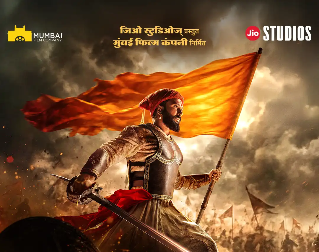 ‘Raja Shivaji’ First Look Teaser, Brought to Life by Powerful Performances