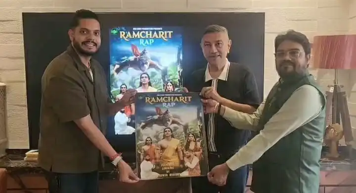 Launch by Producer-Director Suneel Darshan