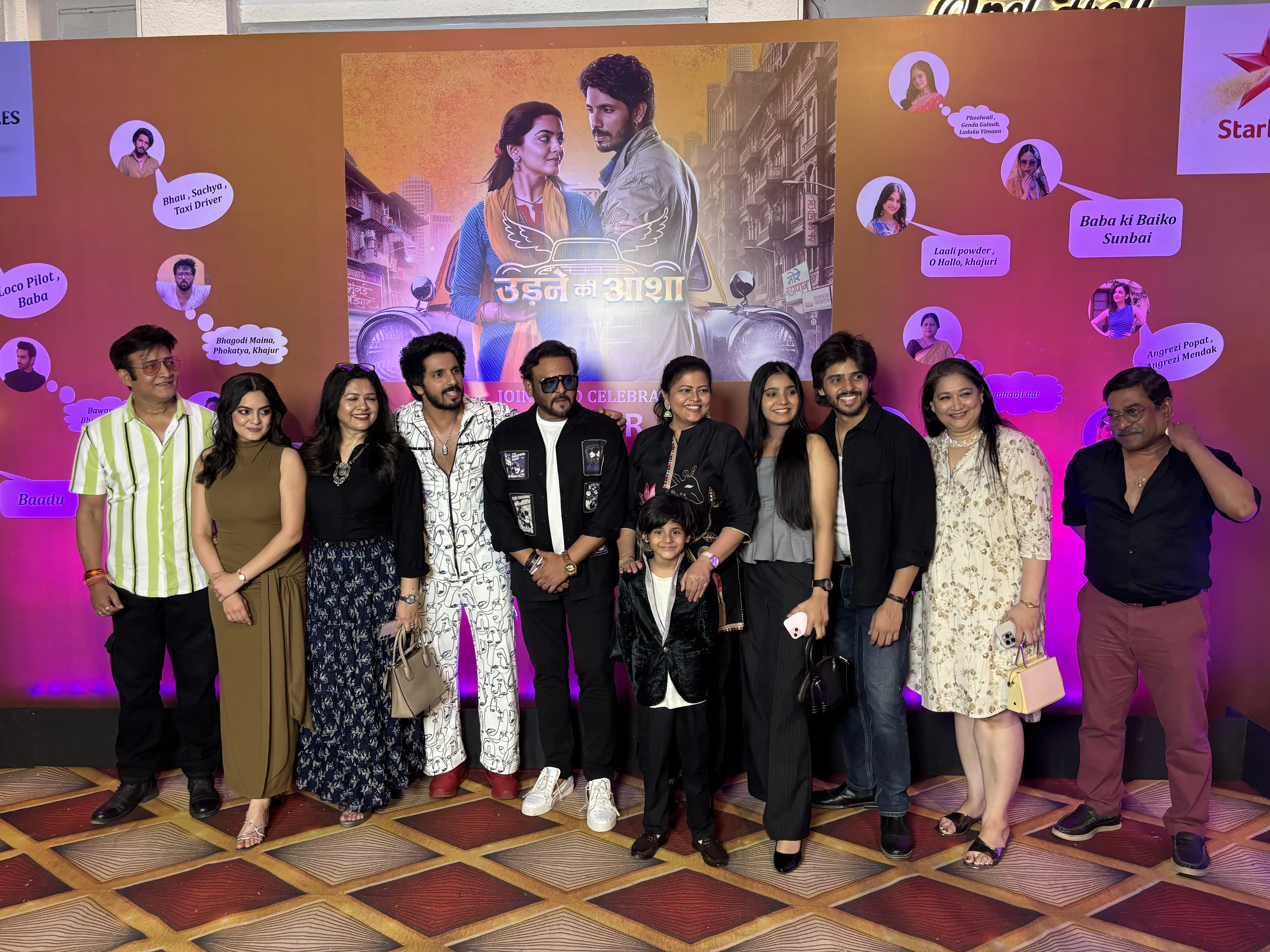 Rahul Kumar Tewary & Rolling Tales Celebrate 1 Year of Udne Ki Aasha with a Grand Bash