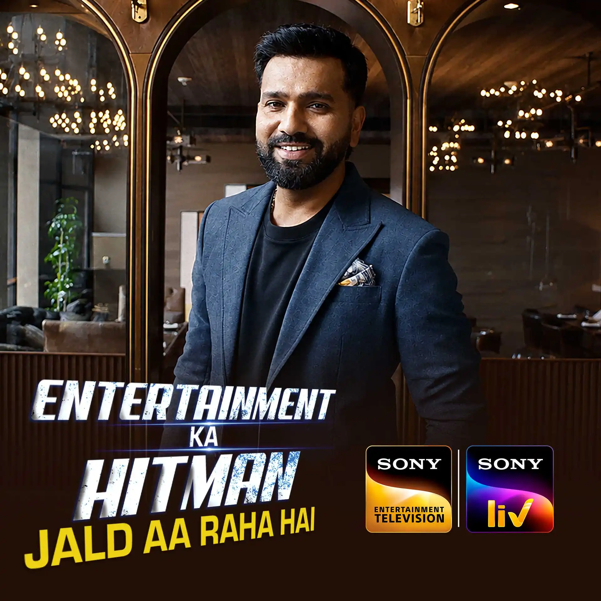 The Biggest Entertainment Debut of the Year - Rohit Sharma on Sony Pictures Networks India