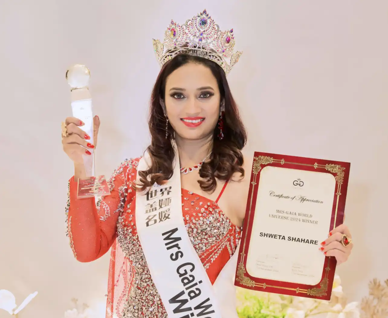 Nagpur’s Shweta Shahare Wins Mrs. GAIA World Universe Crown in Malaysia