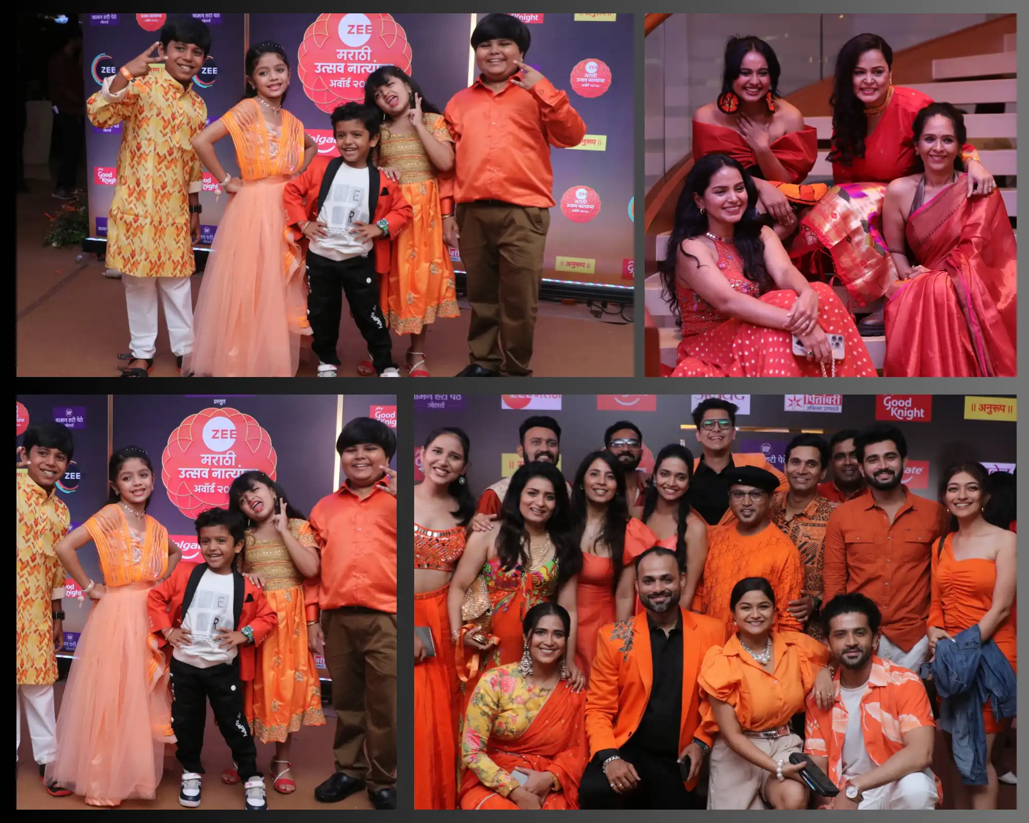 Zee Marathi Awards 2024 nomination party was filled with excitement