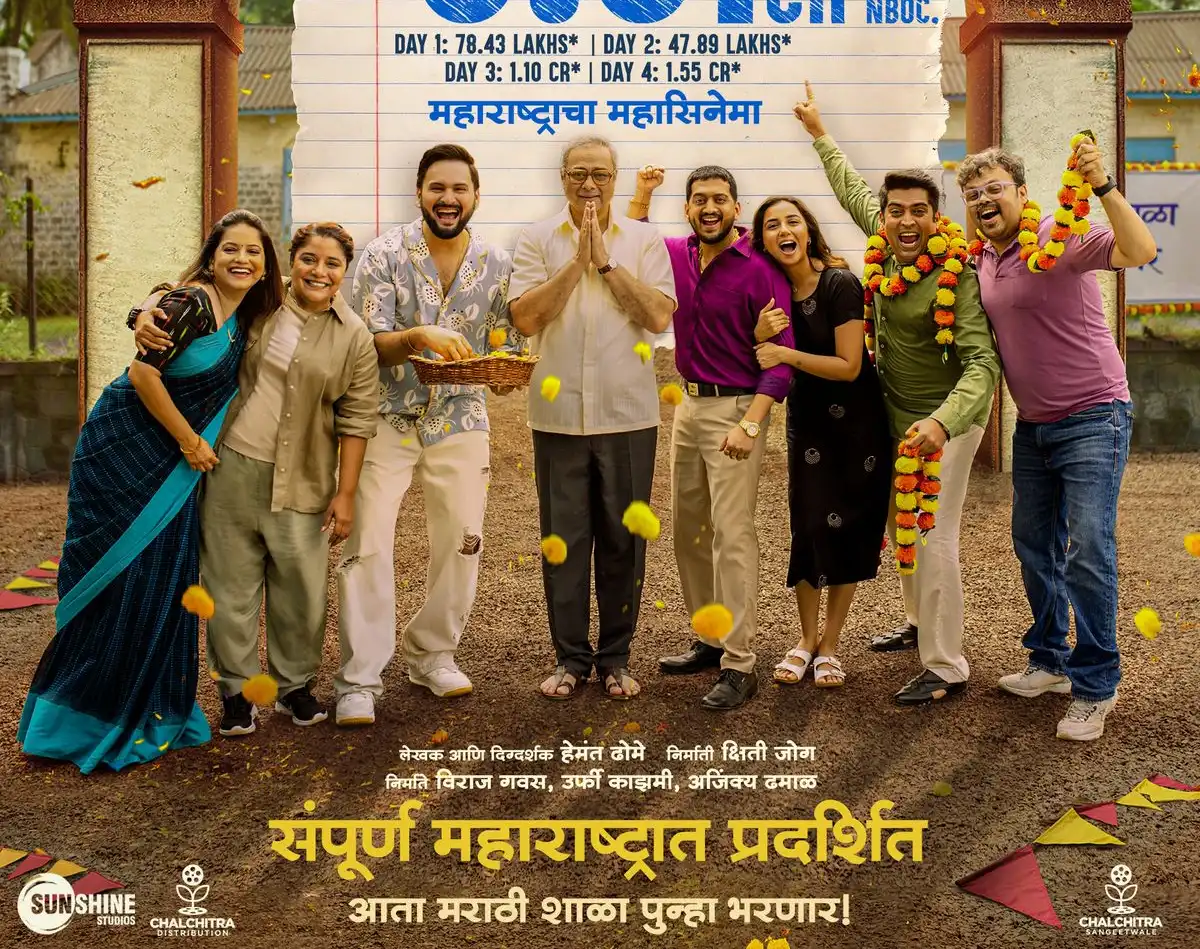 ‘Krantijyoti’ Wins Hearts Across Maharashtra