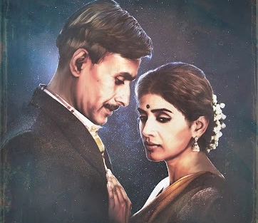 Watch 'Rahenge Sadaa Gardish Mein Taare' to revisit a tragic love story