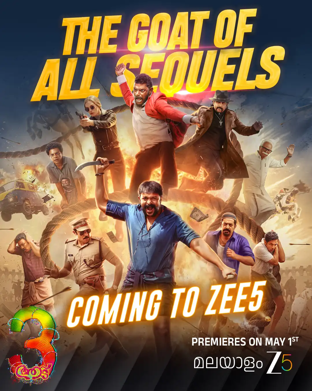 Zee5 Global Premieres Blockbuster film ‘Aadu 3’ from May 1
