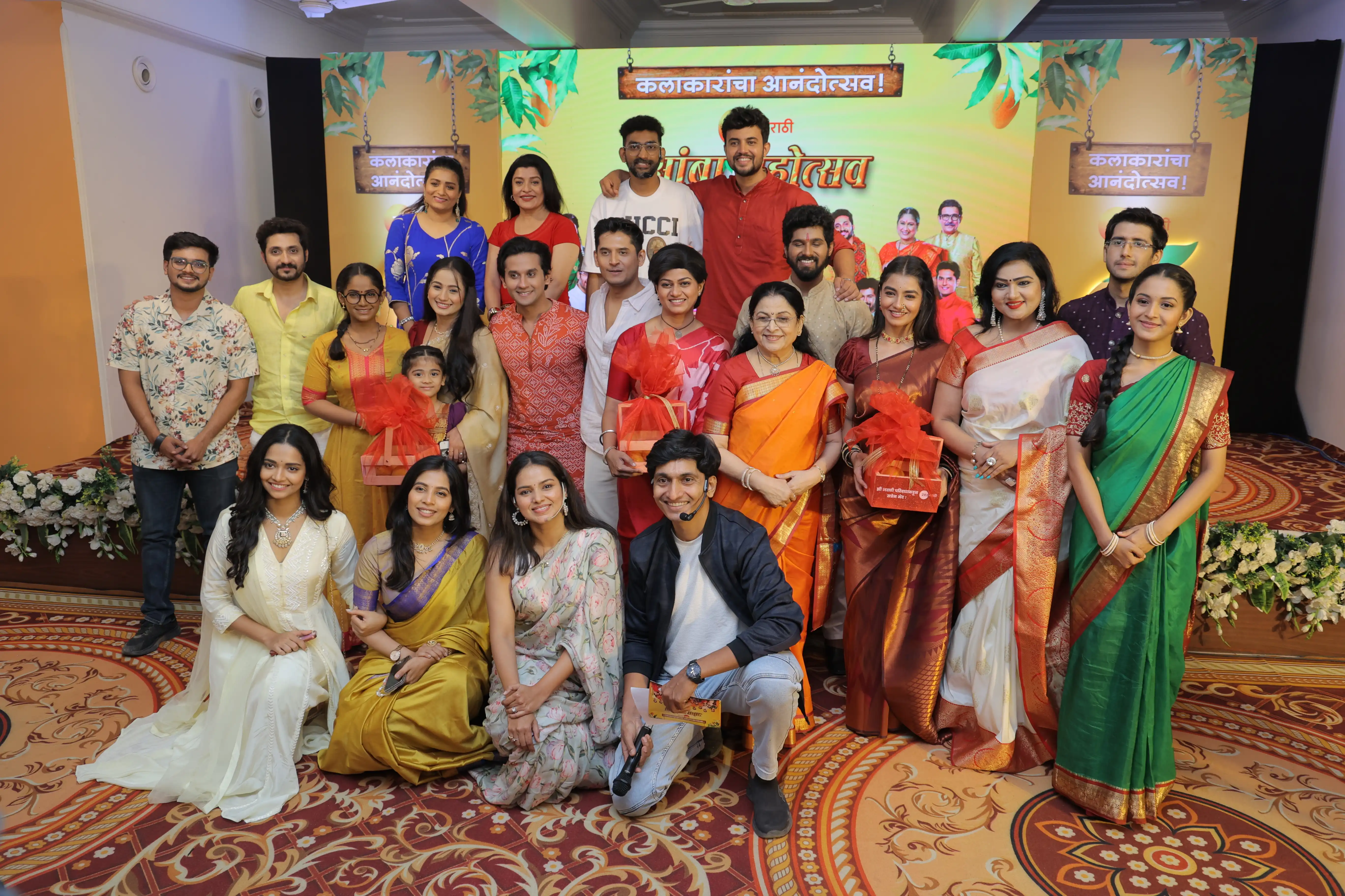 Two Big Announcements at Zee Marathi’s ‘Amba Mahotsav 2025’