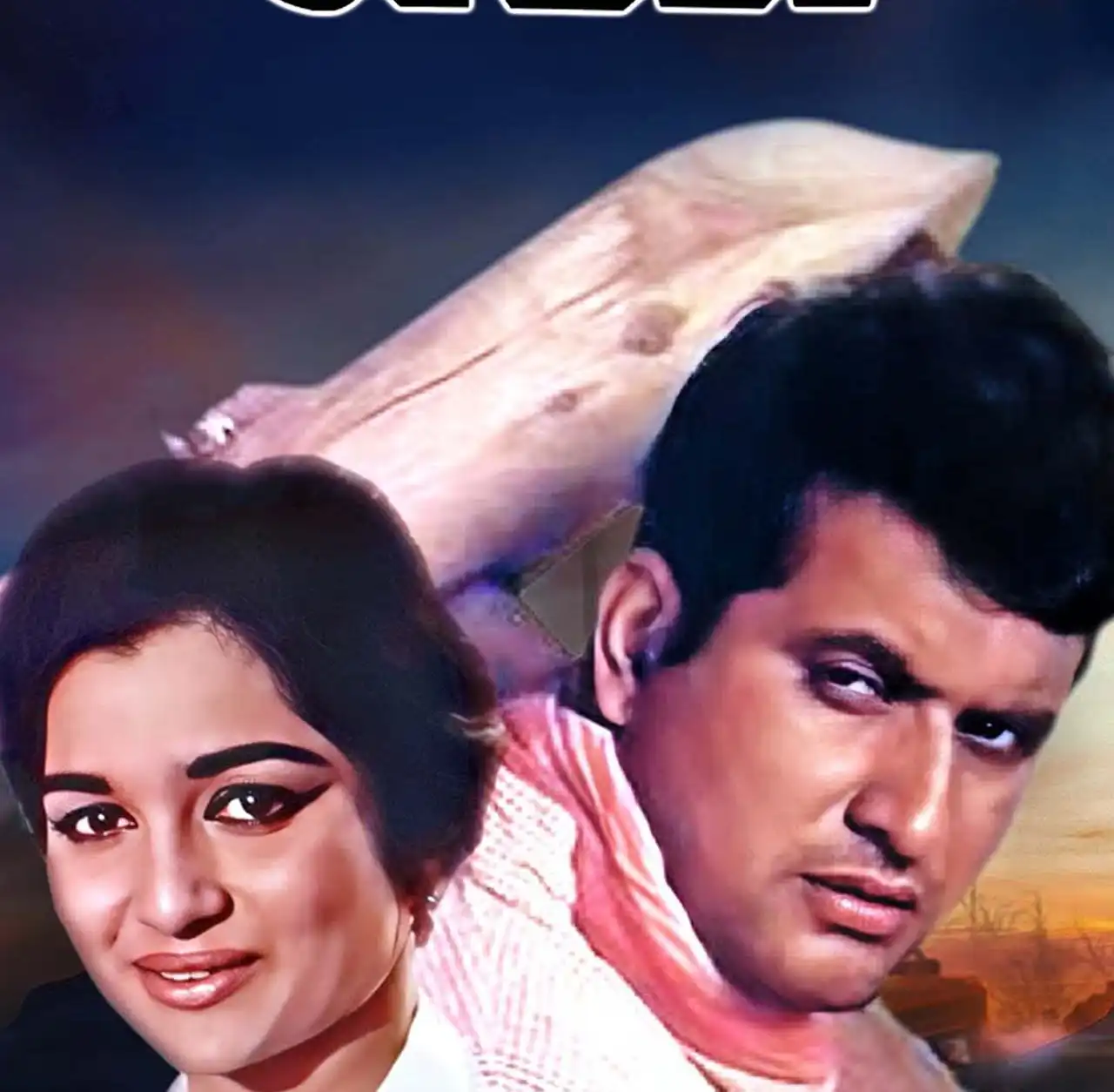 Manoj Kumar’s Legacy Lives On Ultra Play OTT this Republic Day