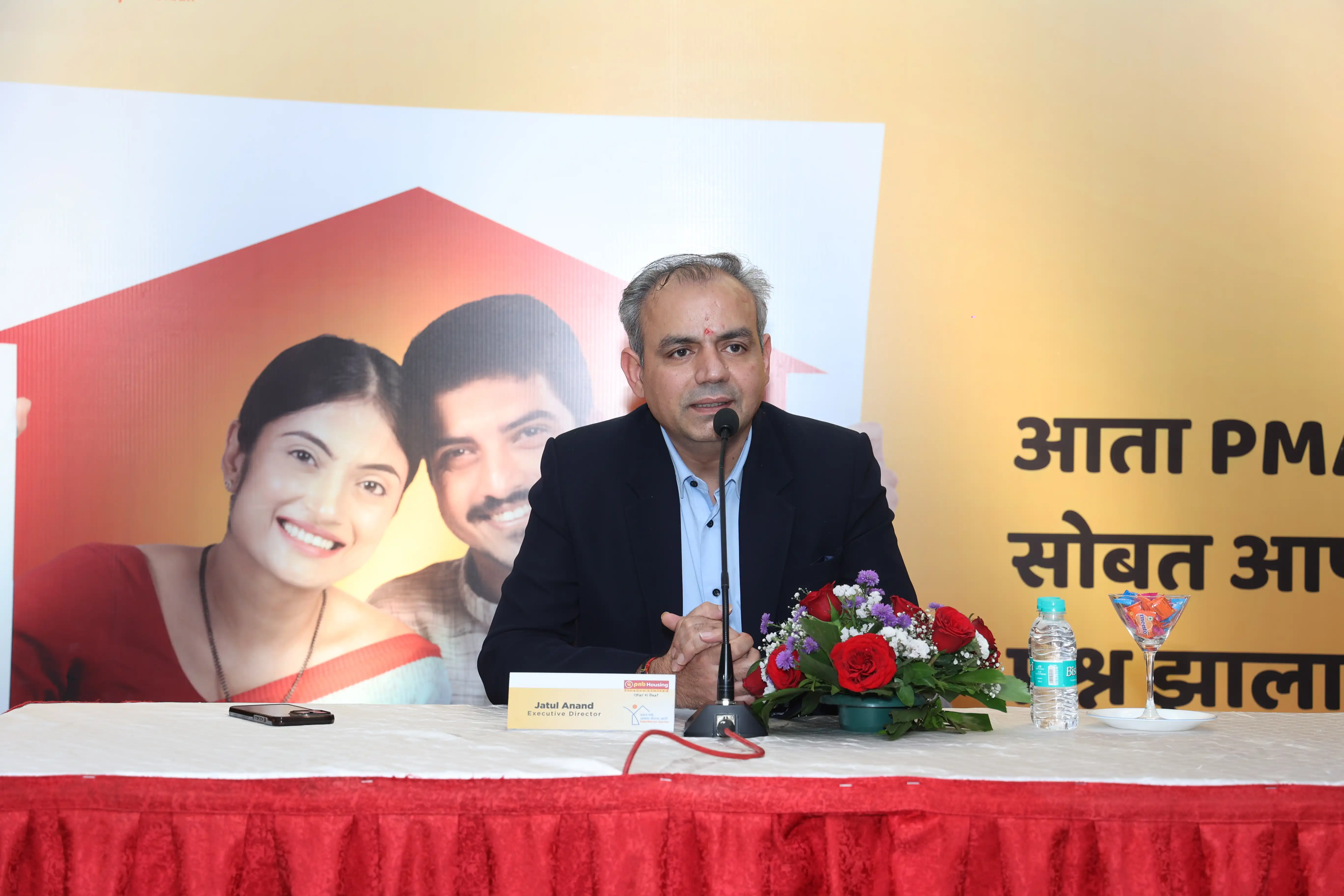 PNB Housing Finance Powers PMAY-U 2.0 and Financial Inclusion to Accelerate Housing Development in Maharashtra