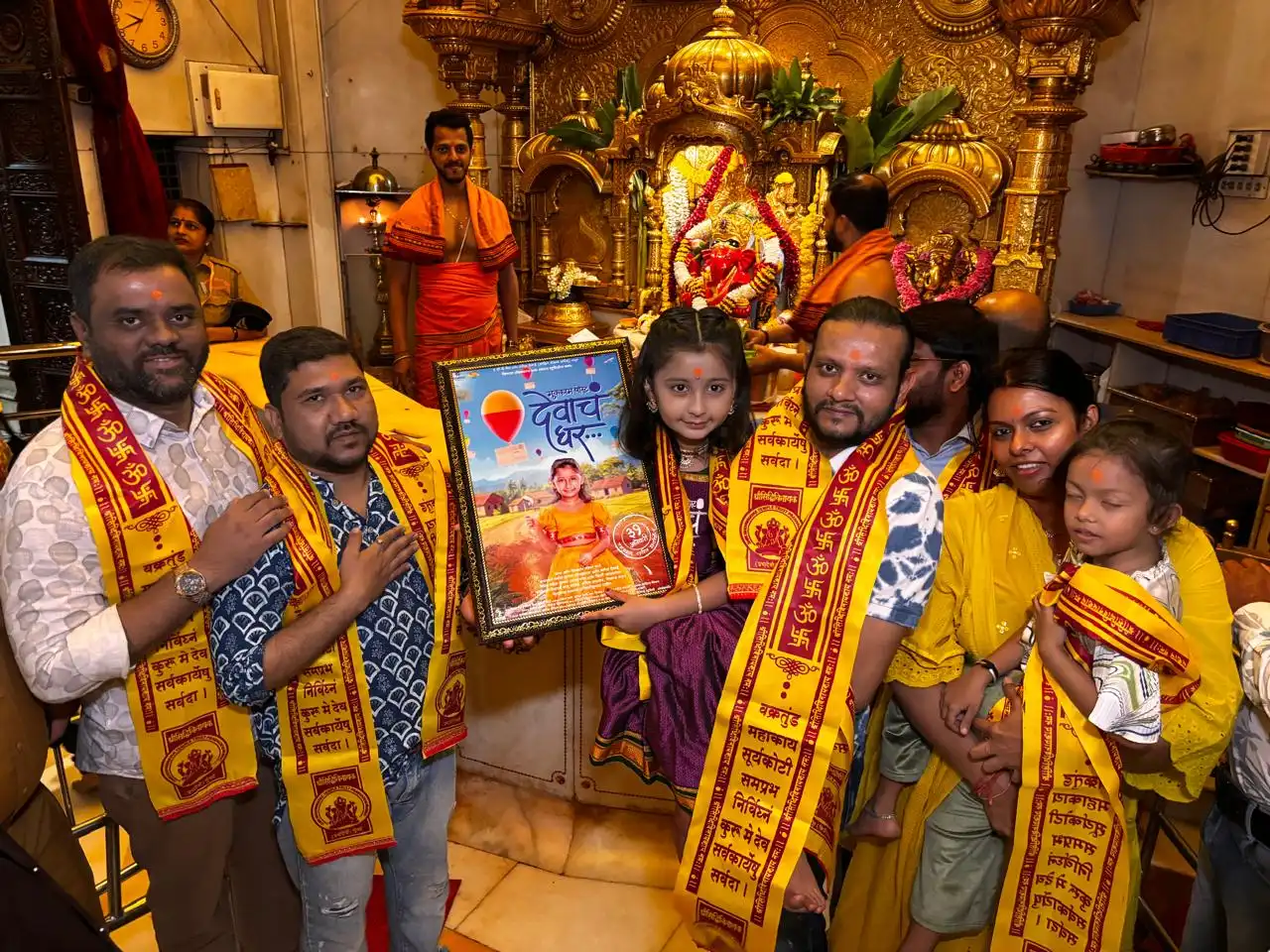 Myra Vaikul to Shine in the Movie 'Mukkam Post Devacha Ghar'