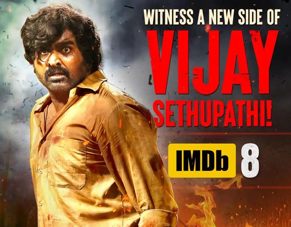 Vijay Sethupathi fans can now enjoy Blockbuster movie ‘Viduthalai 2’ in Hindi on ZEE5 Global!