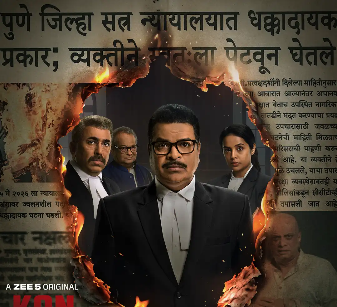 Bharat Jadhav and Pushkar Shrotri in Zee 5 Global’s Kon Yashwant Pansare?