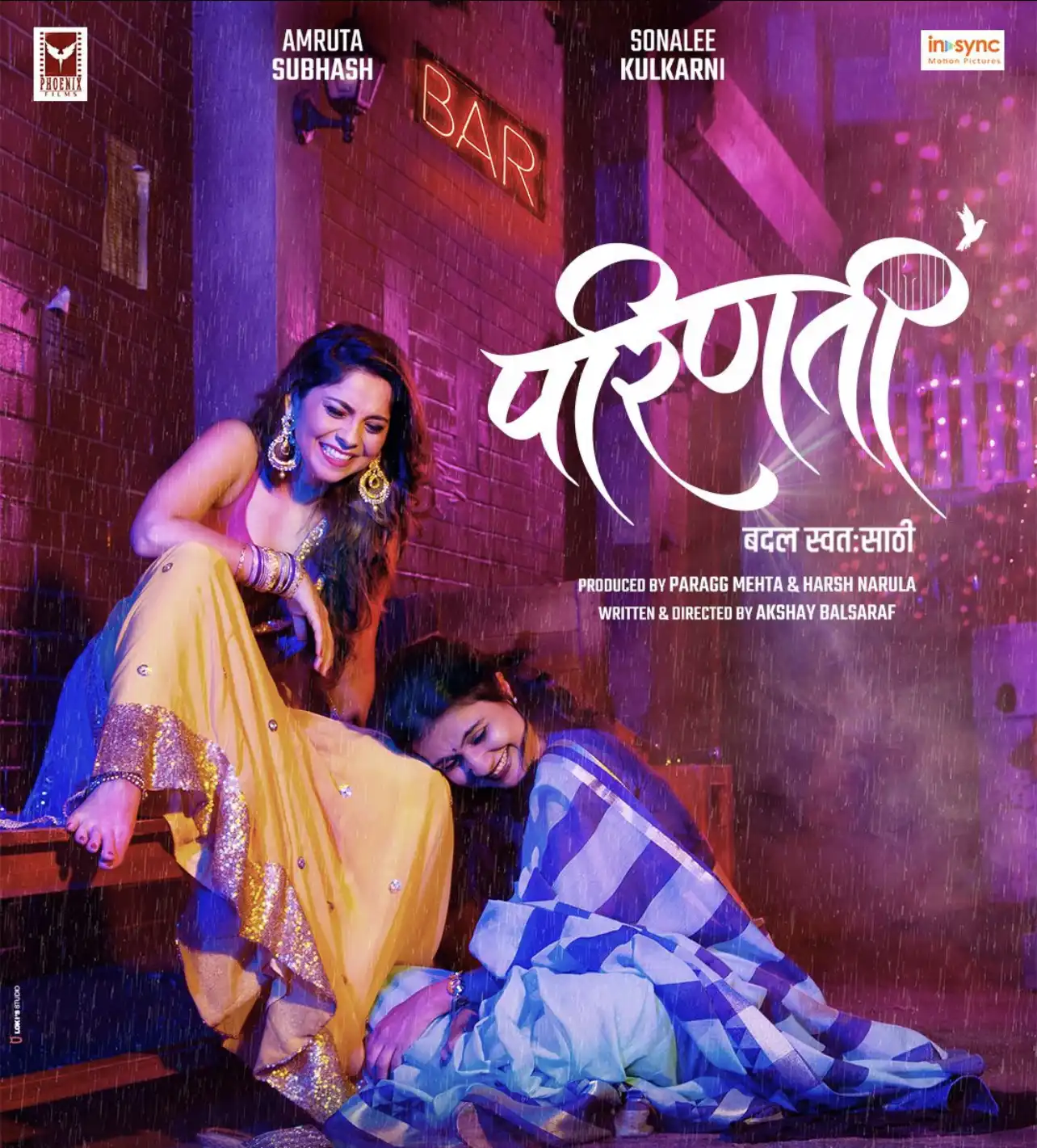 Amruta Subhash and Sonalee Kulkarni In Parinati 