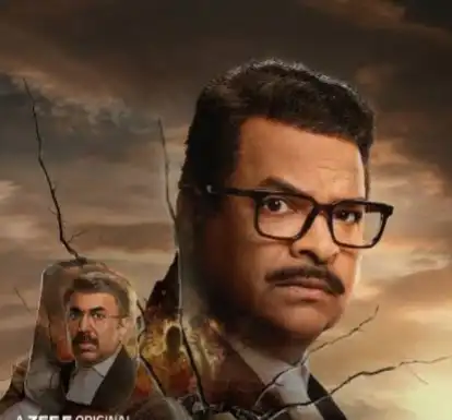 5 Questions That Set the Stage for the Mystery in Kon Yashwant Pansare?