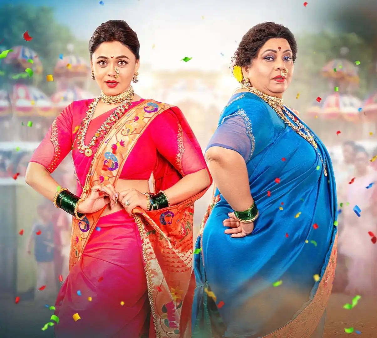 Title song ‘Aga Aga Sunbai! Kay Mhantay Sasubai?’ released