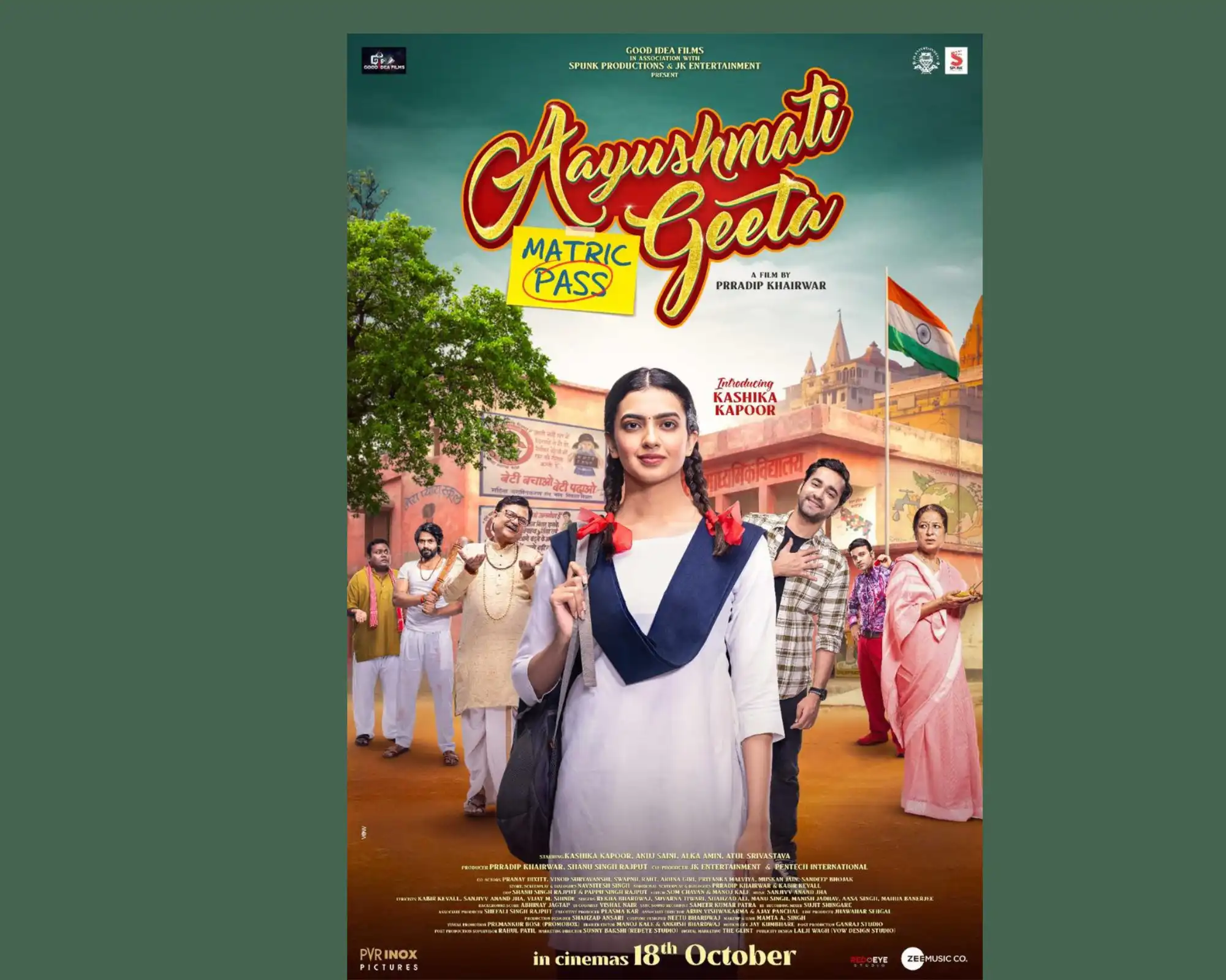 Kashika Kapoor And Anuj Saini's Film Aayushmati Geeta Matric Pass Trailer Gets Released