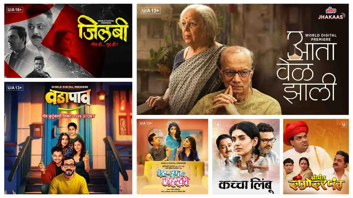 ‘Vada Pav’ and ‘Aata Vel Zali’ Lead Marathi Bhasha Gaurav Din Stream Fest on Ultra Jhakaas