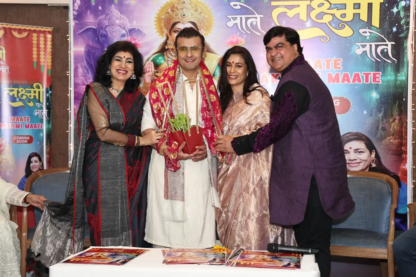 Sonu Nigam Launches Meenal Nigam's Maate Lakshmi Maate with Lalita Goenka and Sanjeev Kohli