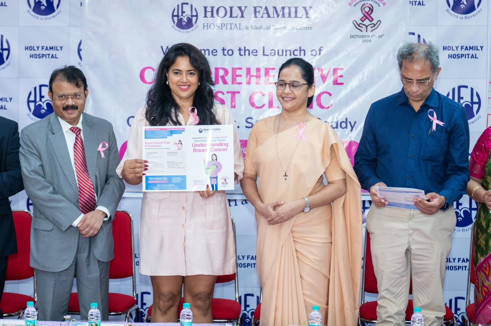 Sameera Reddy Inaugurates Holy Family Hospital’s One-Stop Breast Clinic