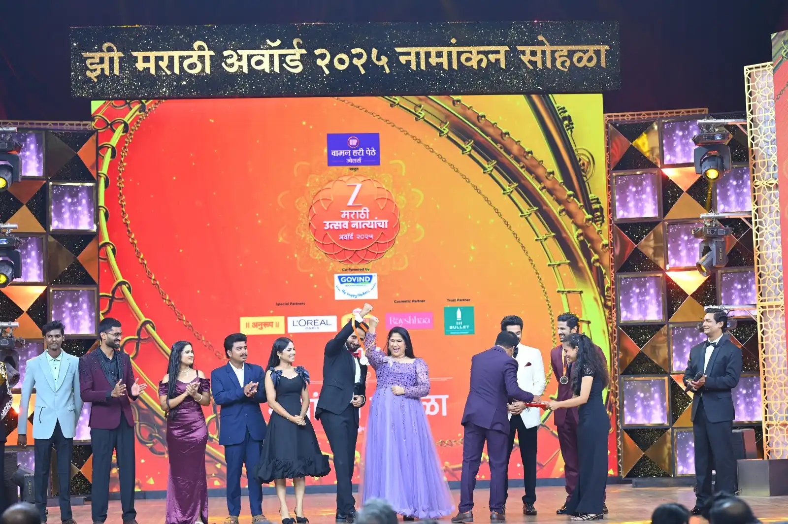 Zee Marathi Awards 2025 Nomination Night