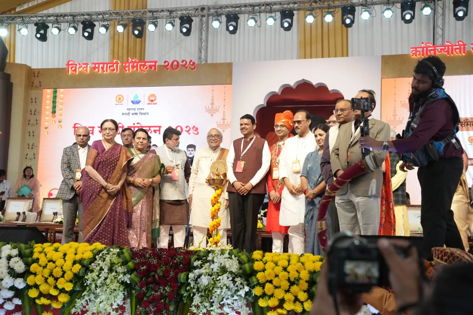 Devendra Fadanvis unveils Marathi version of Skill India Digital Hub