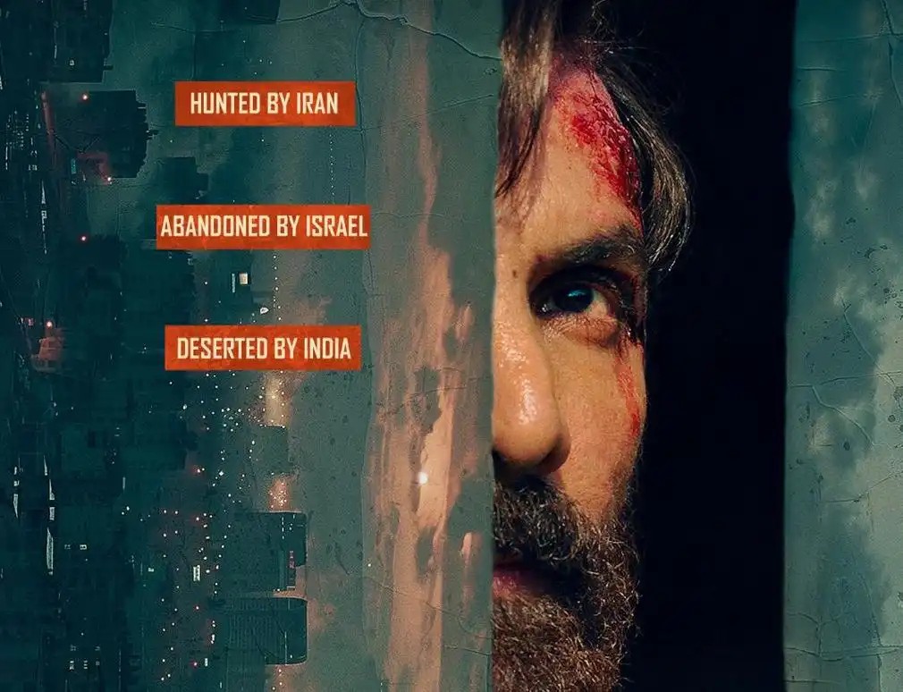 Experience the World Digital Premiere of Tehran on ZEE5