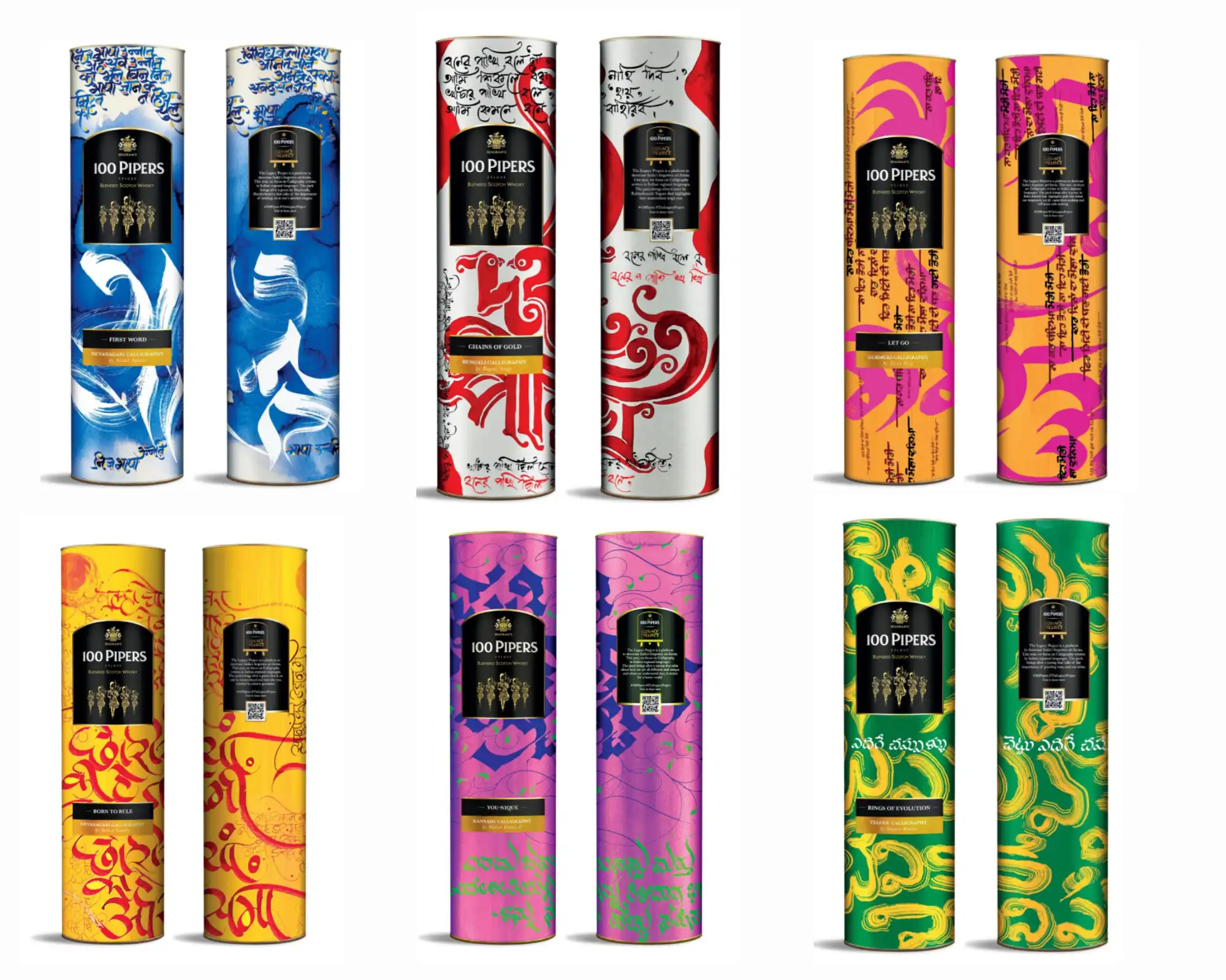 Seagram’s 100 Pipers Breathes New Life into Indian Calligraphy with The Legacy Project