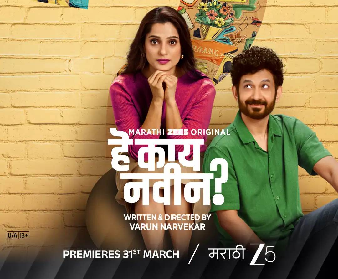 ZEE5 Global drops the trailer of its new Marathi original series ‘Hey Kay Navin?’