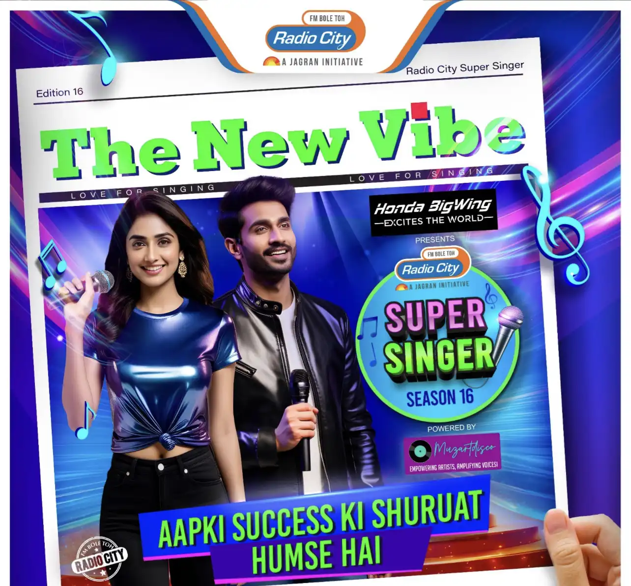Radio City Launches RCSS Season 16 - A Nationwide Talent Hunt Across 39 Cities in India 