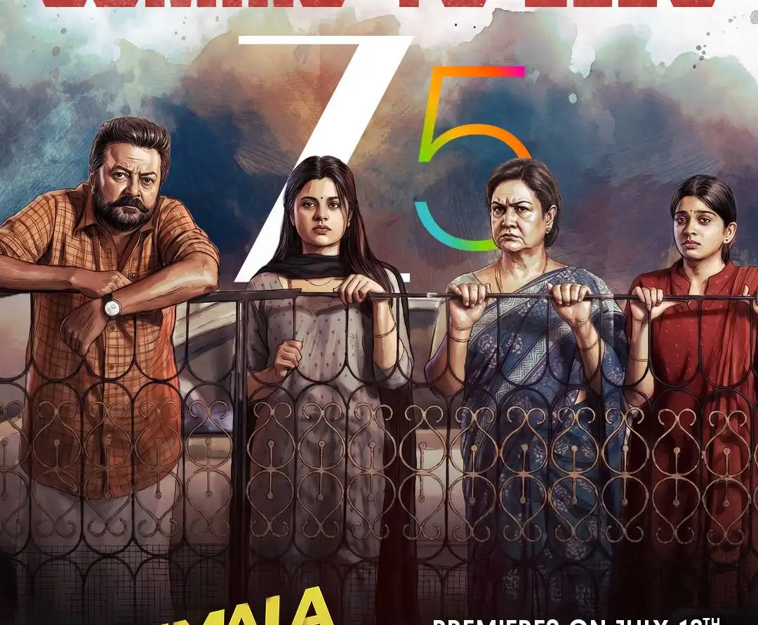 ZEE5 Premieres the Hilarious Family Entertainer 'Parimala & Co' on July 10
