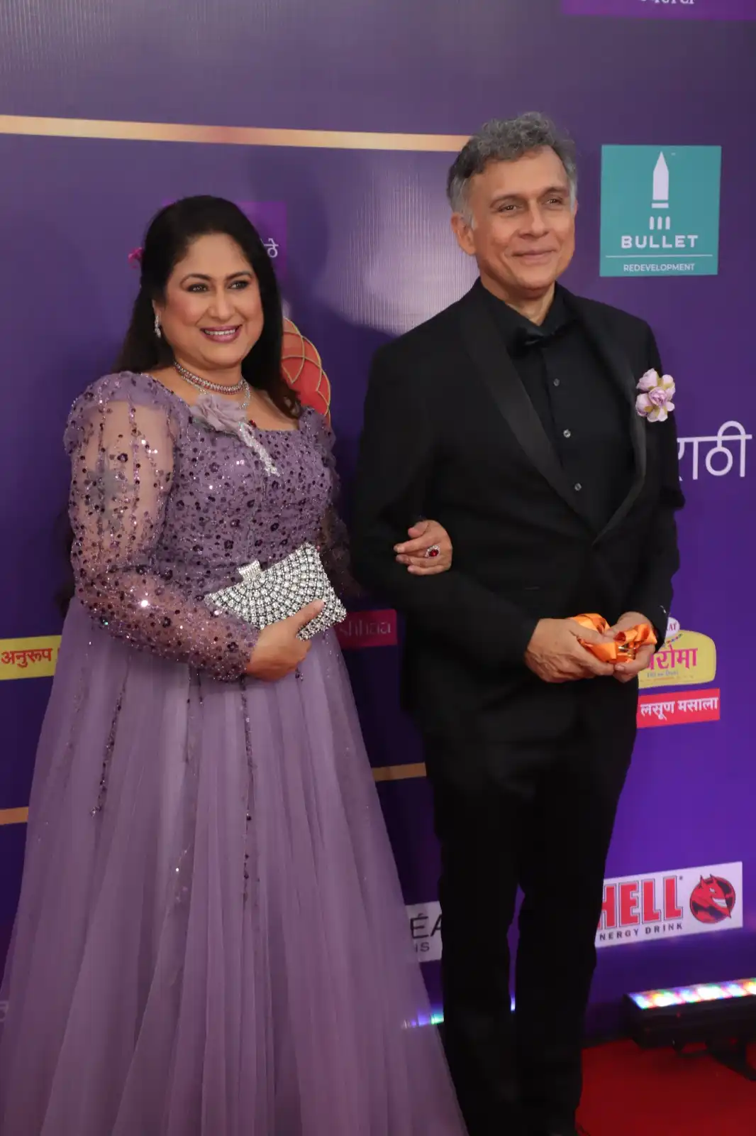 Harshada Khanvilkar and Tushar Dalvi