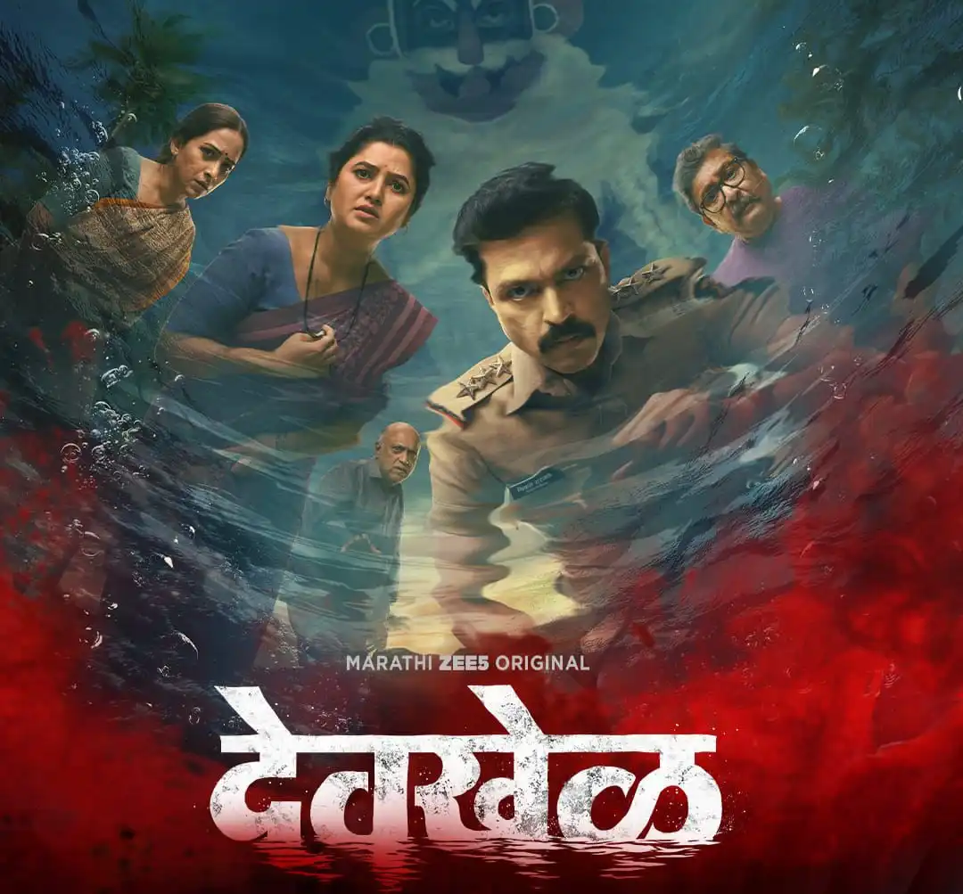 Marathi ZEE5 unveils the trailer of its upcoming original series Devkhel